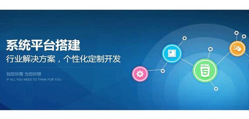 系统集成：解锁未来科技之门