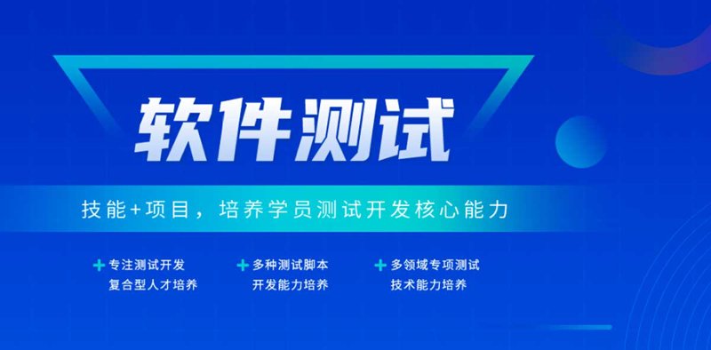 系统集成：构建企业信息高速公路