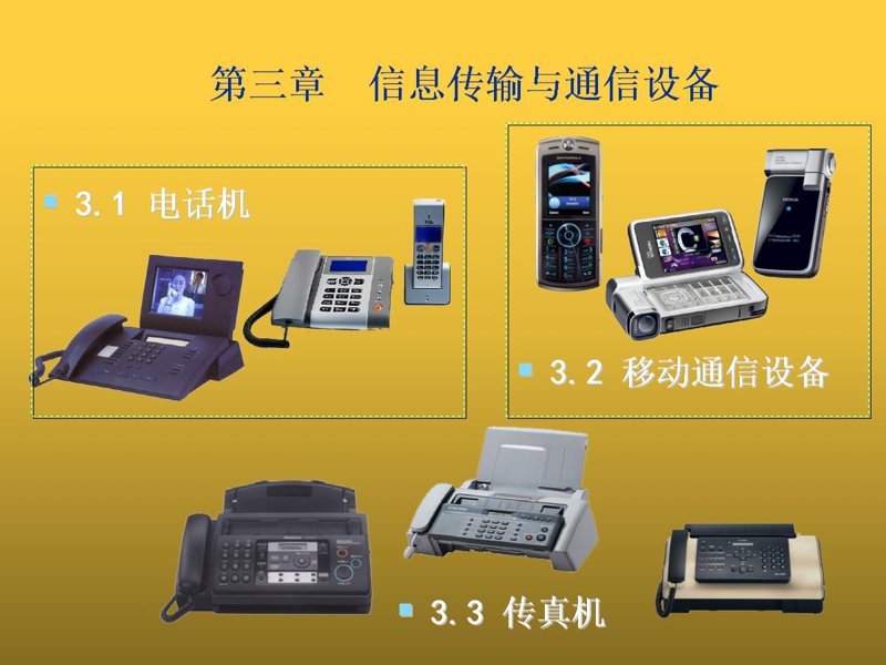 系统定制：打造企业专属解决方案